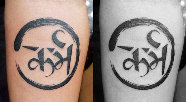 tattoo-salon-in-Bikaner